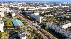 Минск с высоты. Серебрянка