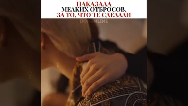 Дорама:Военный прокурор До Бе Ман смотреть онлайн