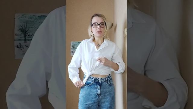 10+ способов стилизации рубашки смотреть онлайн