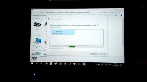 Подключение беспроводной клавиатуры ASUS ttransformer Book100 chi ?Сопряжение клавиатуры ASUS?