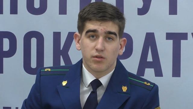 ДОД Института прокуратуры