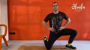 Упражнения для голеностопного сустава волейболистов от Дмитрий Гущина