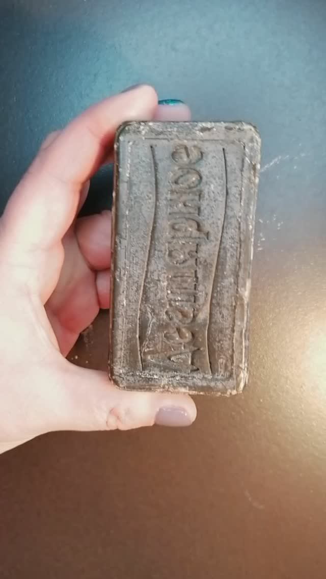 Дегтярное мыло от Весны. Асмр. Просто слушай. Релакс. смотреть онлайн