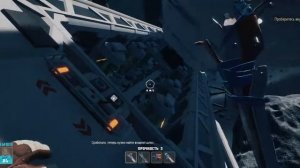 Breathedge как попасть в биологический отсек1, значок Мутаген