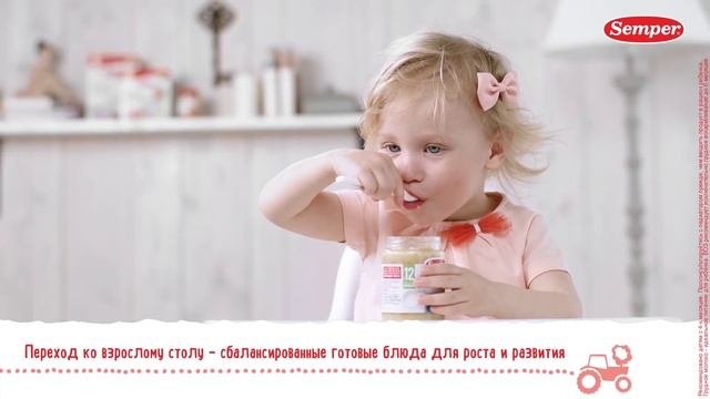 Обновлённый Semper смотреть онлайн