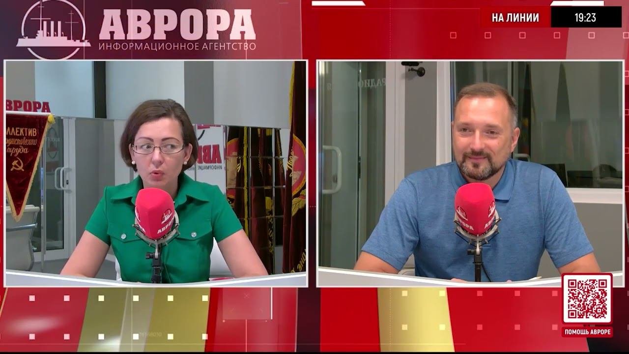 Кибернетика для России