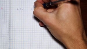 Прямая и обратная пропорциональные зависимости. Математика 6 класс