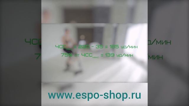 Занятия на велотренажере/Велотренажеры