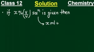 volume percentage of a solution | jee mains 2023 | Neet 2023 | cuet 2023 | jee 2023 @MrEz18