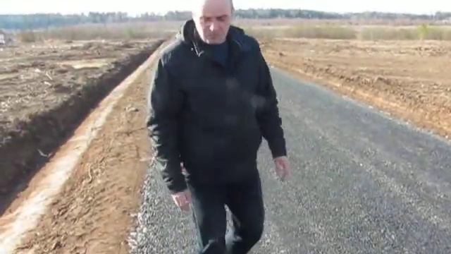 Калянино