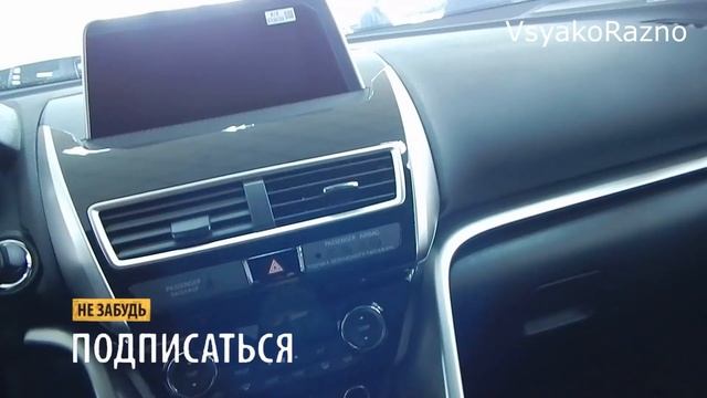 MITSUBISHI ЦЕНЫ октябрь 2020 смотреть онлайн