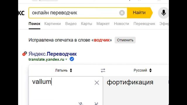 Сказка про общественную ложбинку смотреть онлайн