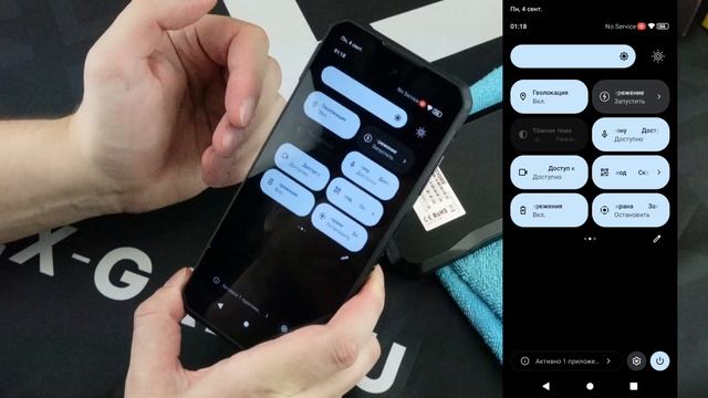 IIIF150 RAPTOR - обзор и сравнение с Doogee V20 PRO смотреть онлайн