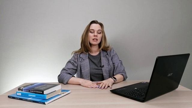 как экологично переживать негативные эмоции