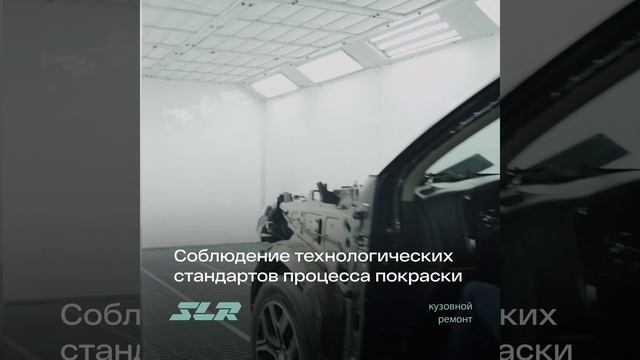 Восстановление лакокрасочного покрытия Mitsubishi Outlander смотреть онлайн