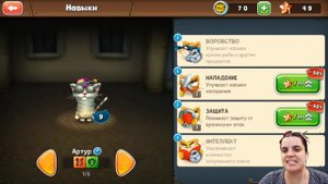 БолтушкА ВеселушкА И ЕЕ ПОБЕДА Над БОССОМ! #39 ИГРА для ДЕТЕЙ