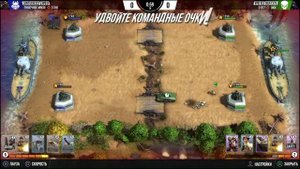Battle Islands: Commanders Труднейшая победа!