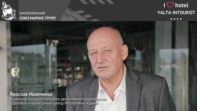 Почему гости со всего мира приезжают в отель «Ялта-Интурист» в Крыму