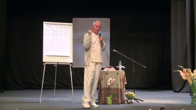 Александр Хакимов «Наука отношений часть 2» Латвия, Рига. 12.09.2013 (целая лекция)