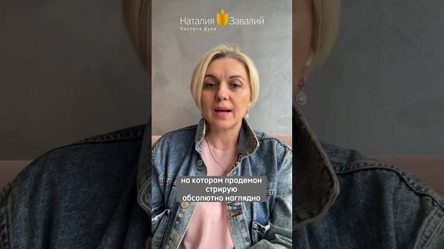 Workshop PROденьги в Батуми. Как найти и/или сохранить? 17 июня 2023 в 15:00