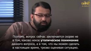 ясир кади призывает женщин быть публичными|Заблуждение ясира кади