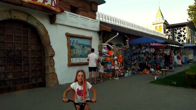 SUMMER 2020 смотреть онлайн