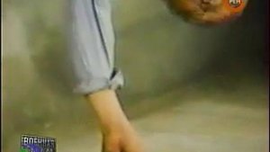 Военная тайна - Однако.)