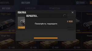 топовый закуп на 15000 голды в StandLeo 2.0