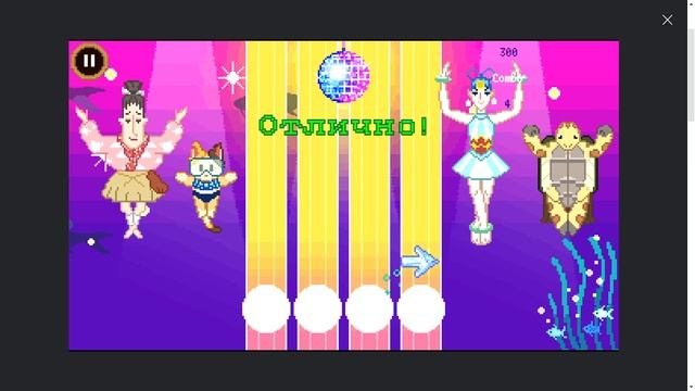 GOOGLE GAME - Остров Чемпионов Ч.2 смотреть онлайн