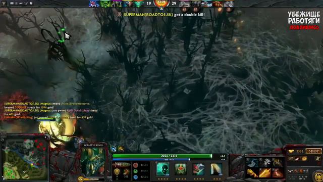 ПАПИЧ: ЛУЧШИЙ ИГРОК ЗА ВСЮ ИСТОРИЮ ДОТЫ. 2045 ГОД смотреть онлайн