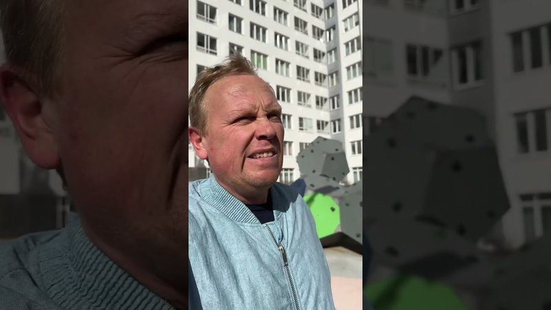 Нельзя