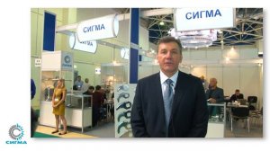 ООО Сигма - Агропродмаш 2019