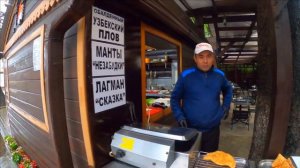 Открылись. Узбекская кухня ЦЕНЫ *РУССКОЕ ЗАСТОЛЬЕ* Лазаревское / Жизнь в Ялте