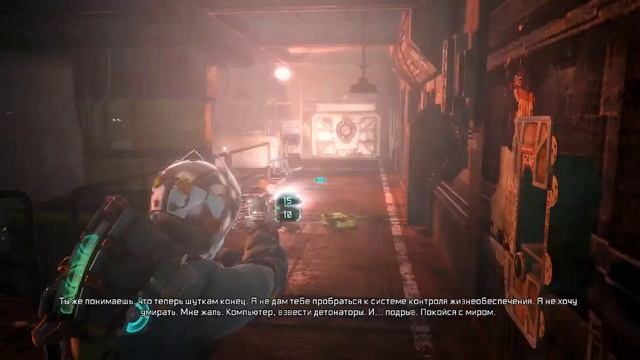 Прохождение Dead Space 3 (Co-op) - Часть 4 смотреть онлайн