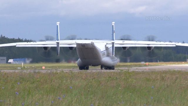 Антонов Ан-22 Антей RA-09342 посадка и взлёт смотреть онлайн