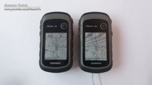 Garmin eTrex 30x - обзор туристического GPS навигатора