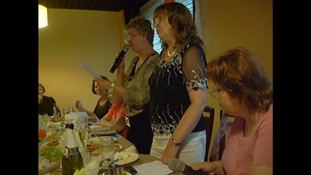 песня учителей