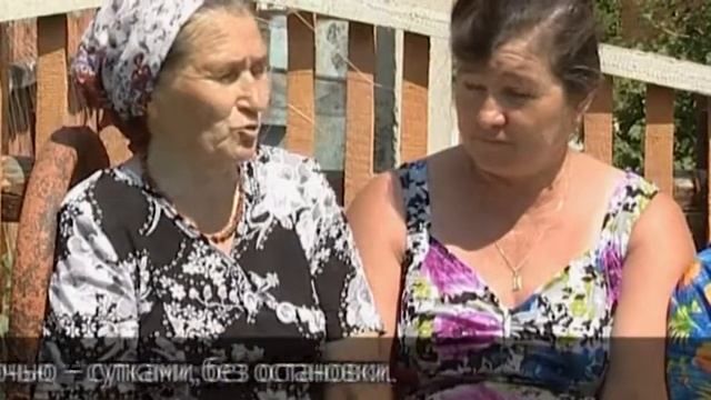 Орнамент.Чувашская свадьба