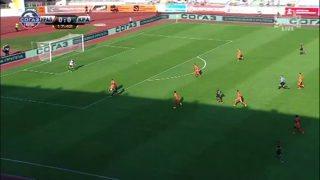 Урал - Краснодар, Фидлер, Фол