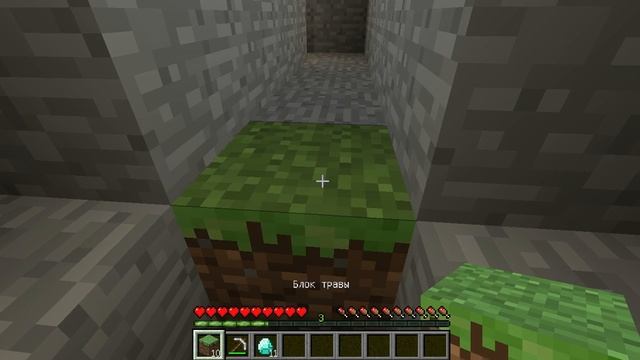 обзор модов #5 факел светится смотреть онлайн