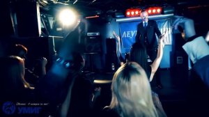 Леуш Любич - Магия