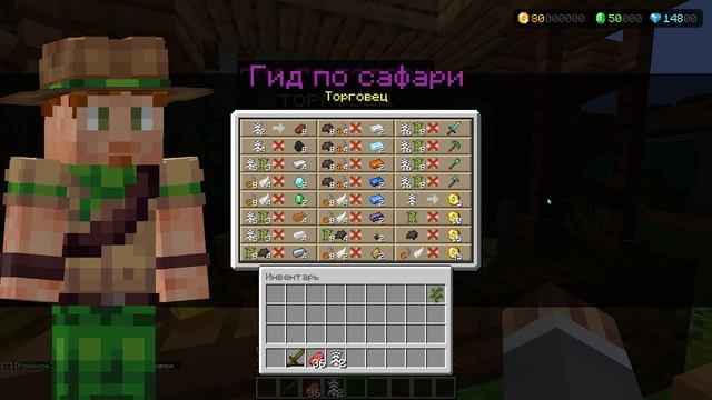 МОЙ НОВЫЙ ОСТРОВ НА ОДНОМ БЛОКЕ. Серия 1. Oneblock McSkill. Майнкрафт сервер с модами. смотреть онлайн