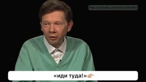 Экхарт Толле о Курсе Чудес ? #экхарттолле