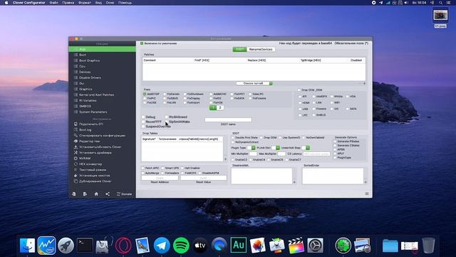 ЗАВОД MSI RX550 2GB 4GB LEXA! HACKINTOSH!