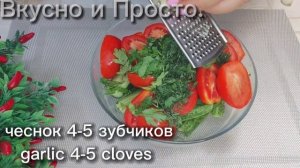 Малосольные Огурцы и Помидоры!Самый Простой и Быстрый Рецепт Вкусных Хрустящих Малосольных Огурцов!