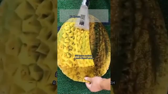 Анекдот про виртуальную реальность смотреть онлайн