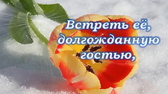 С Добрым Декабрьским Утром! Пожелание Доброго Зимнего Утра!Добрые Пожелания