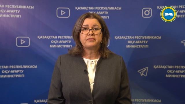 Департамент дошкольного образования краснодар