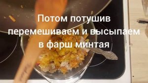 рыбные котлеты из минтая