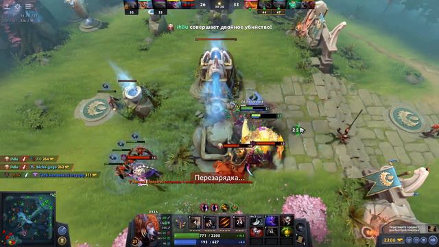 ХОРОШИЙ КУПОЛ ОТ ВОЙДА, НО УРСА СИЛЬНЕЕ | УЛЬТРА КИЛЛ | ДОТА 2 смотреть онлайн